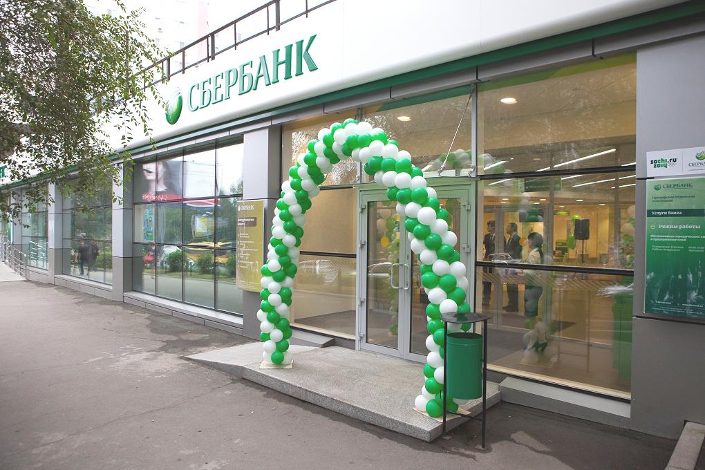 ЦРБ фасад.jpg ЦРБ фасад.jpg